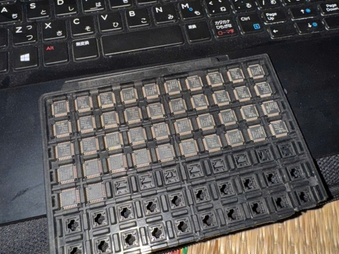 BO MẠCH ĐIỆN TỬ